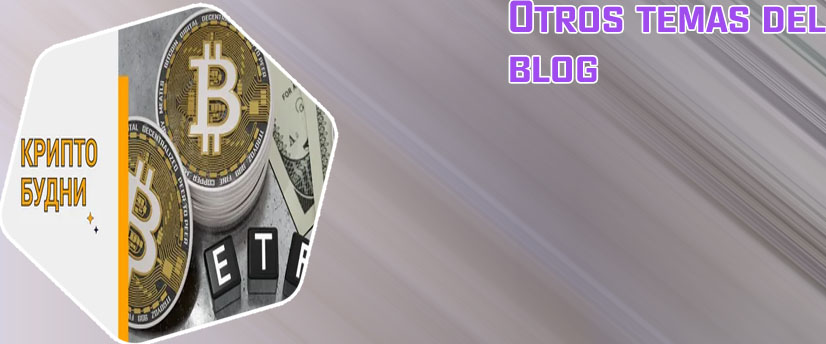 Blog btc
