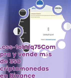 Btc com login