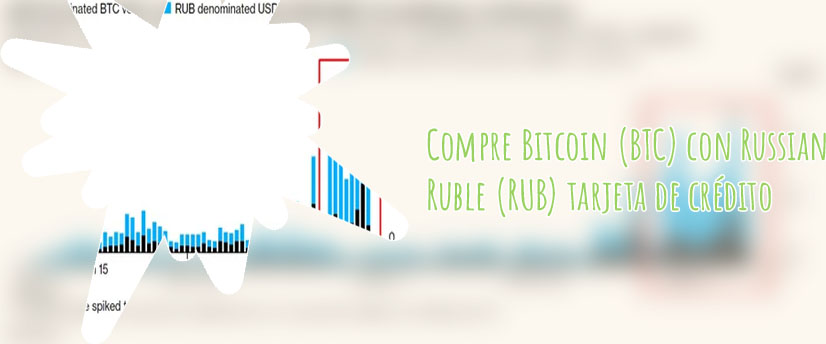 Btc rub en español