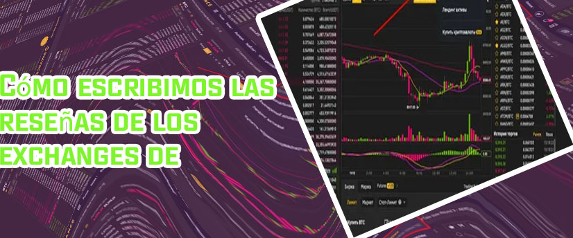 Retirar btc de binance